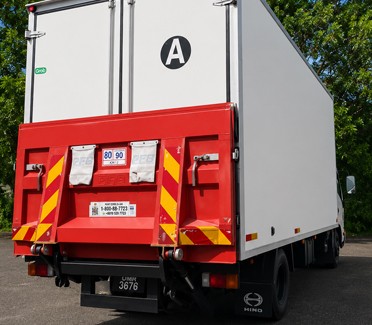 Tailgate Lorry, Tiara Mass Shipping & Logistic Sdn Bhd